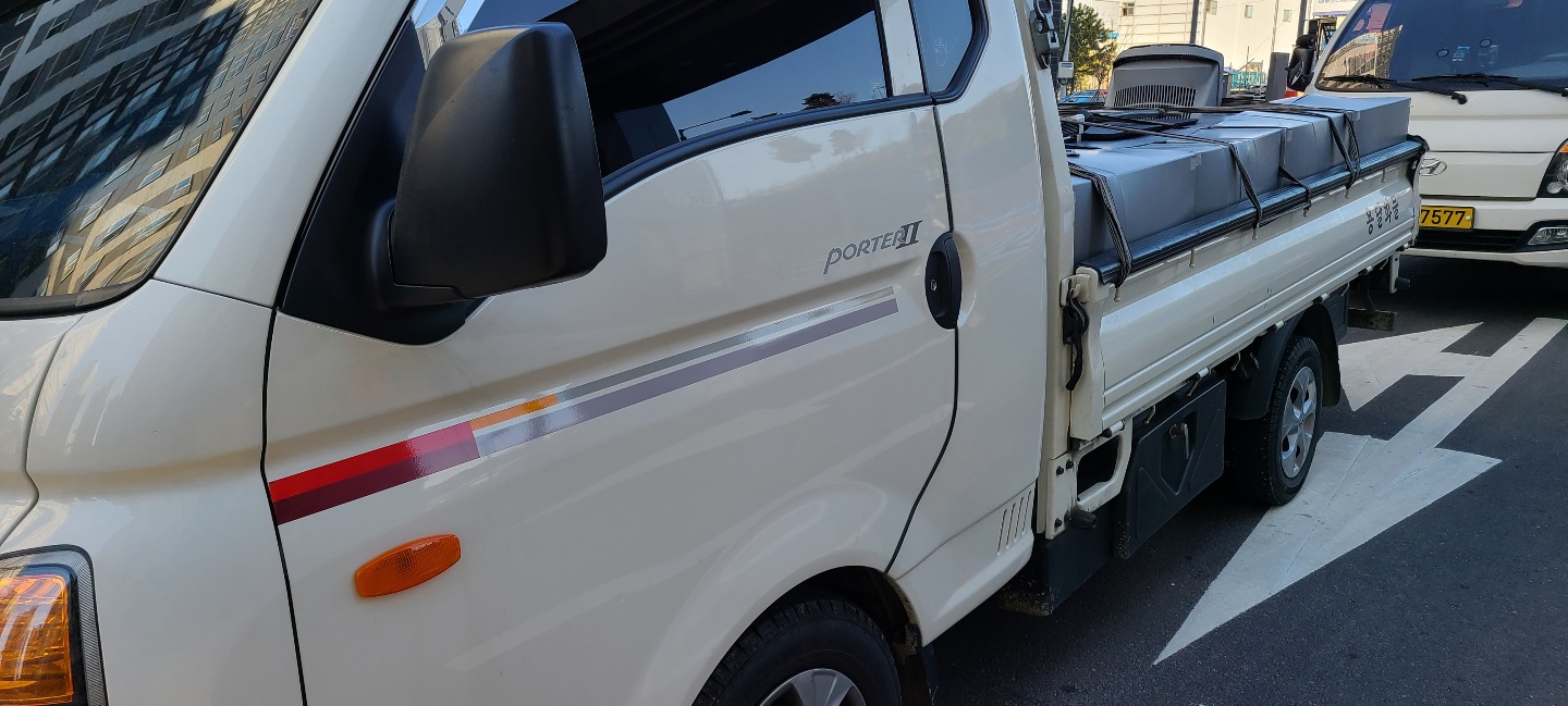 영통한솔포장이사 영통점 대표 이미지