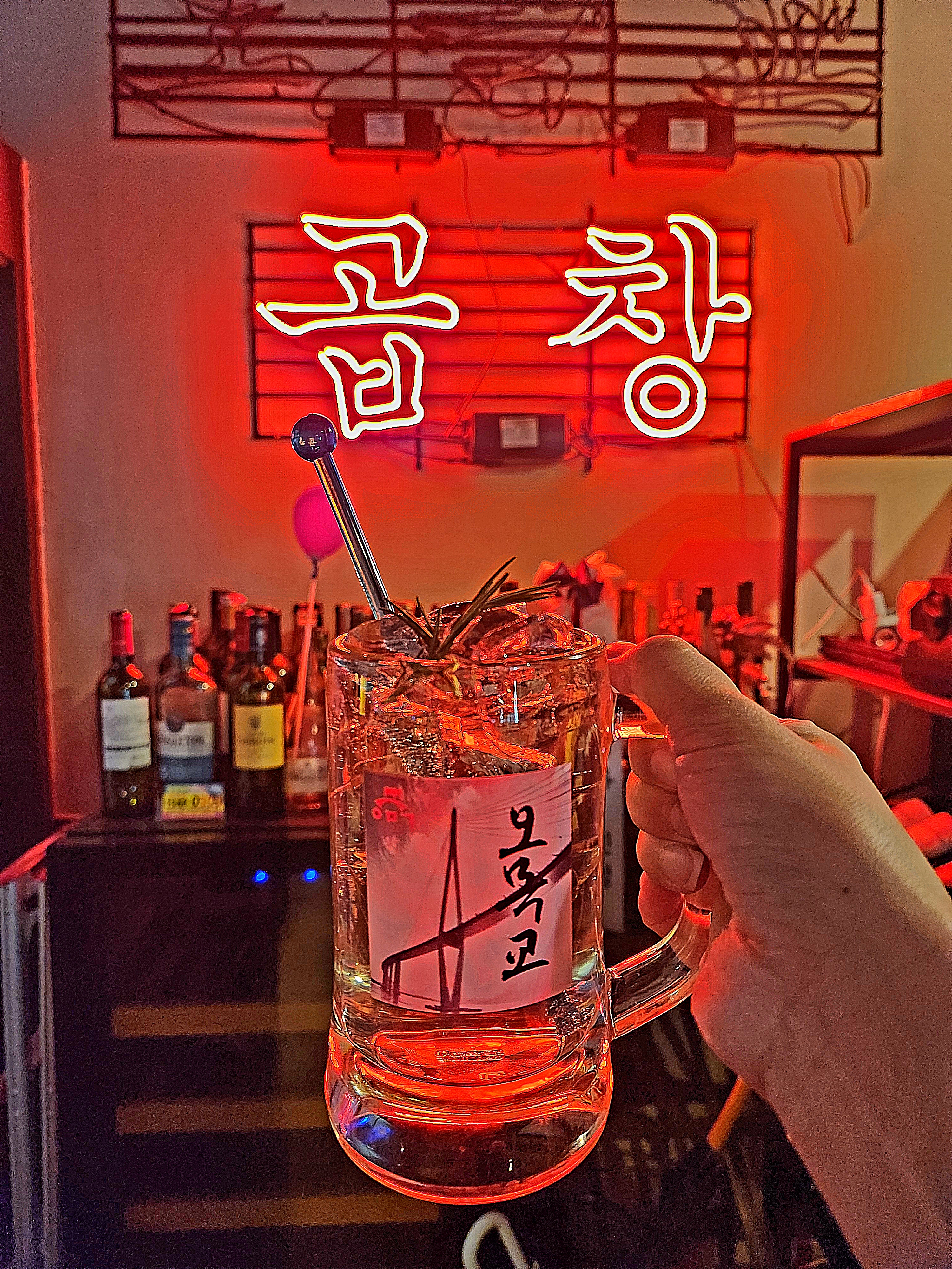 네이버 플레이스 오목교곱창 목동본점 : 네이버