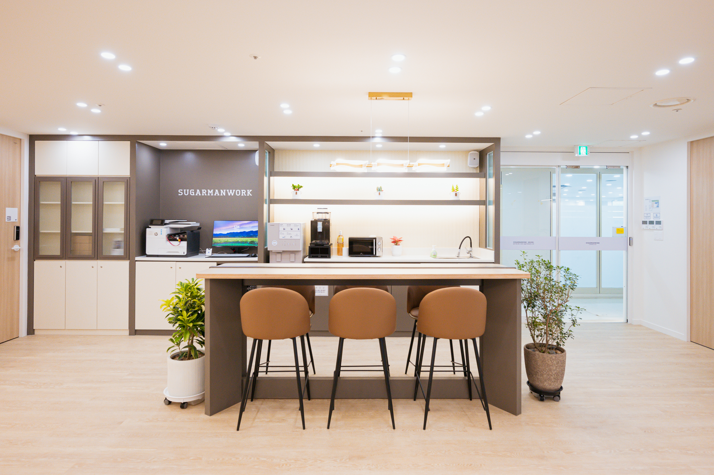 슈가맨워크 분당 미금점 대표 이미지