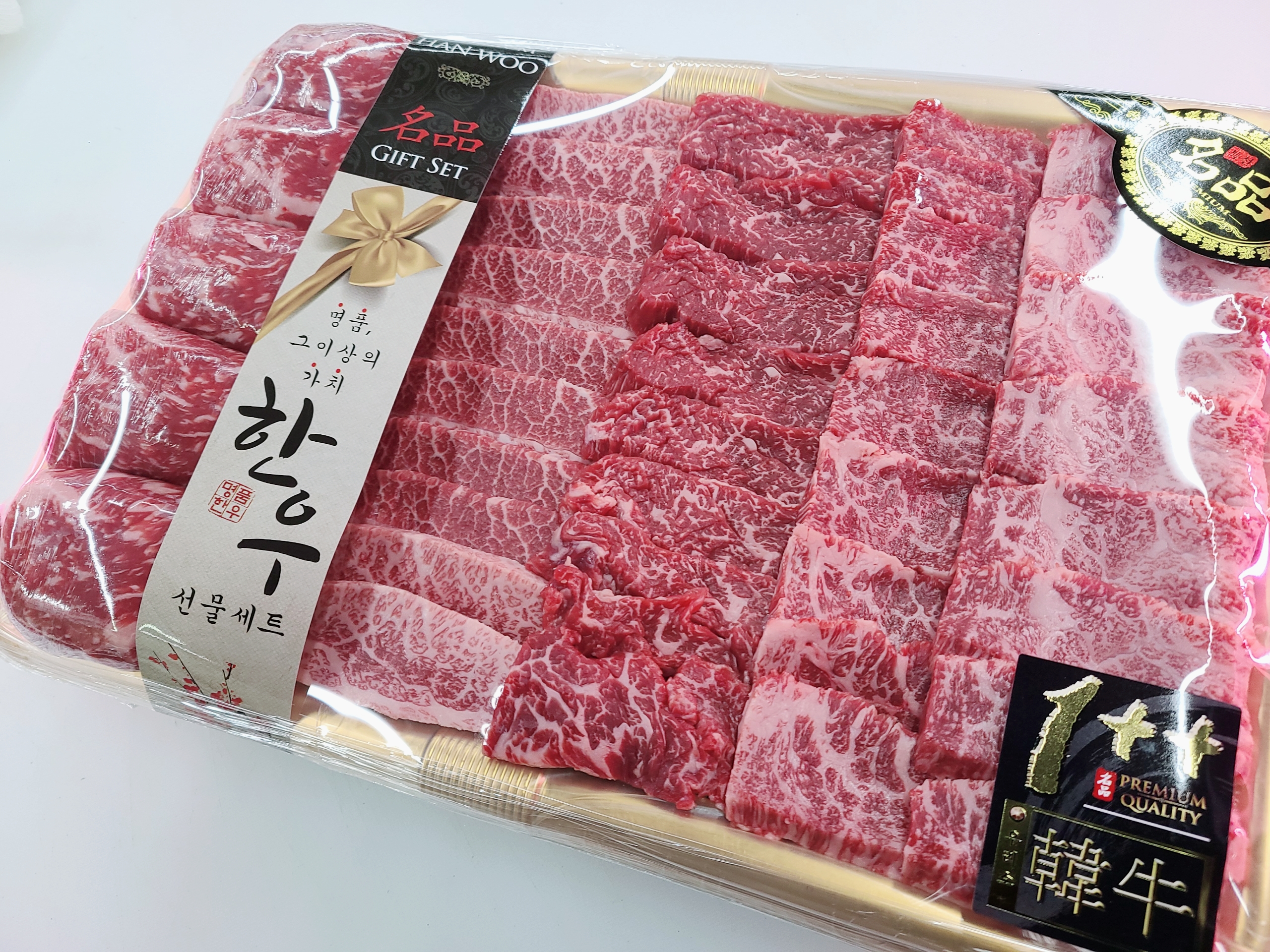 우리동네 정육마켓