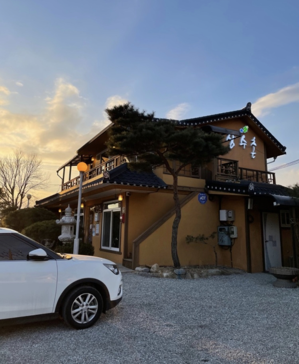 장수촌 순두부보리밥