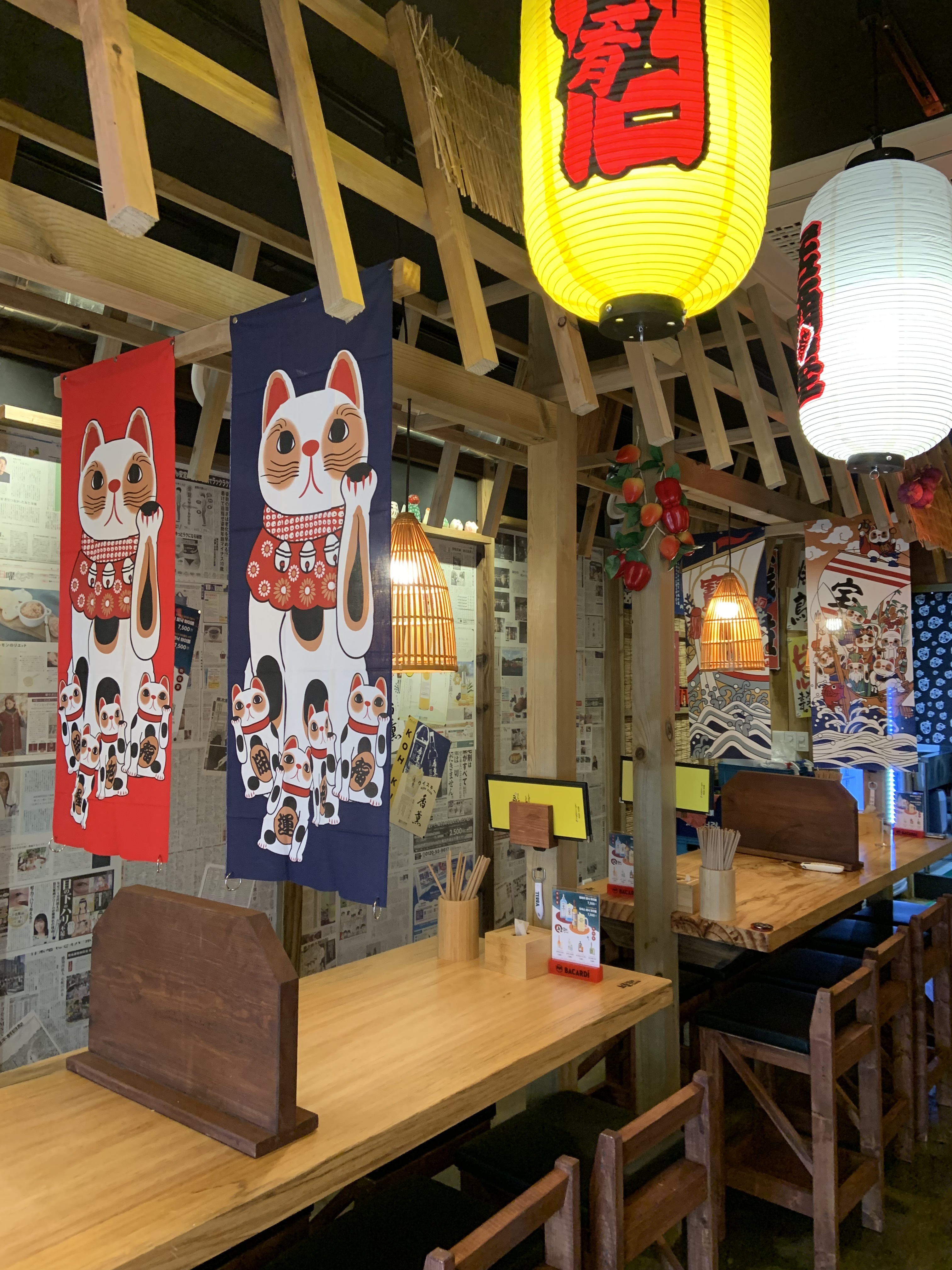 노군꼬치 김해삼계점 2