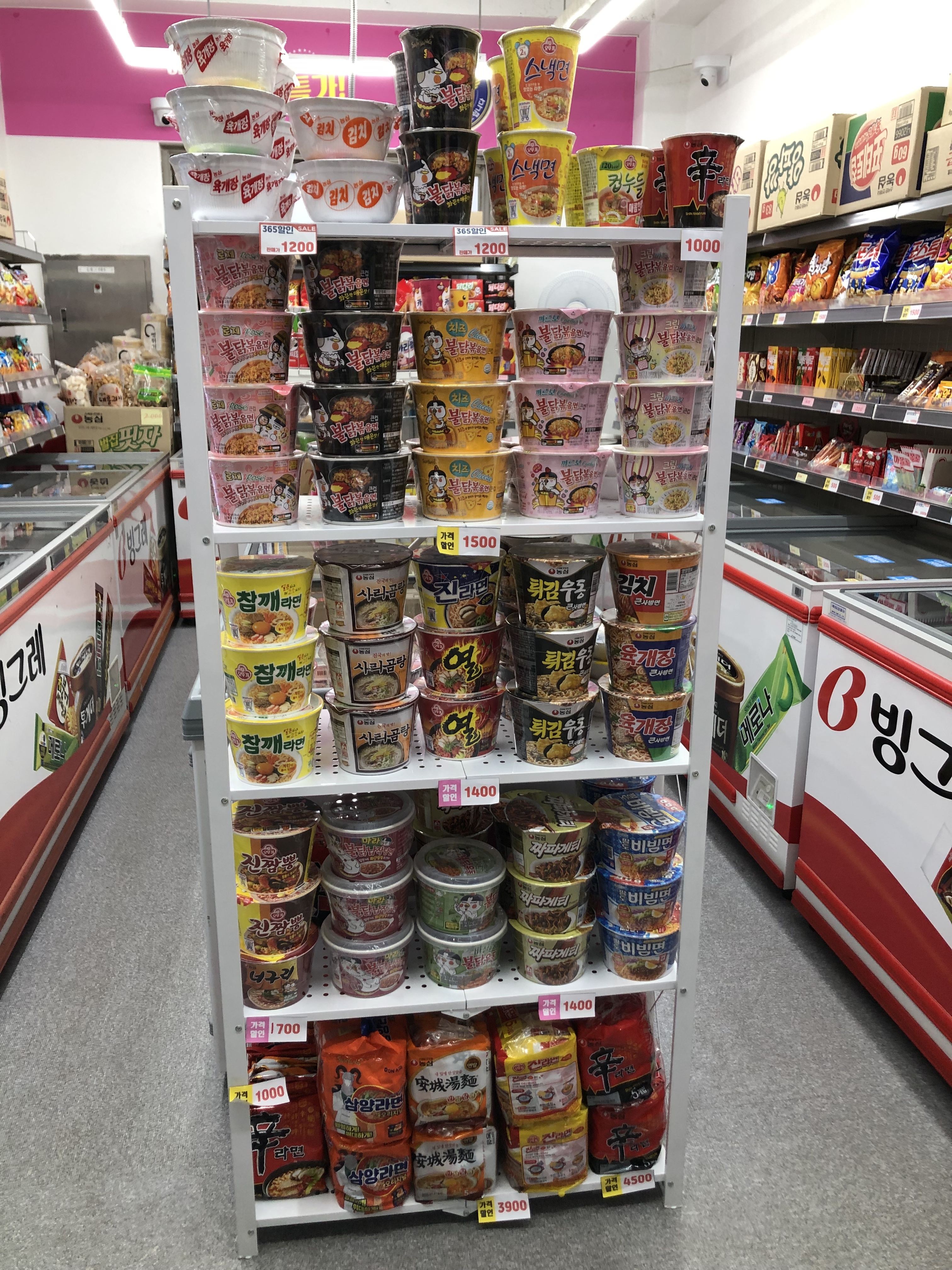 에스제이아이스크림할인점 율하푸르지오점