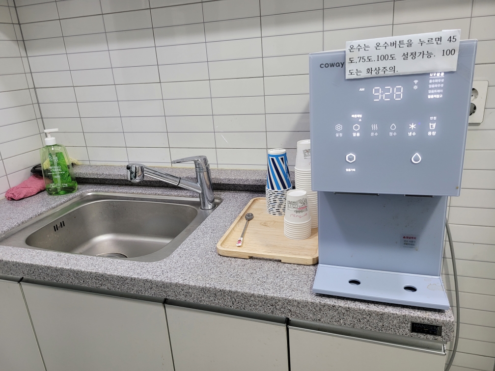 업체사진