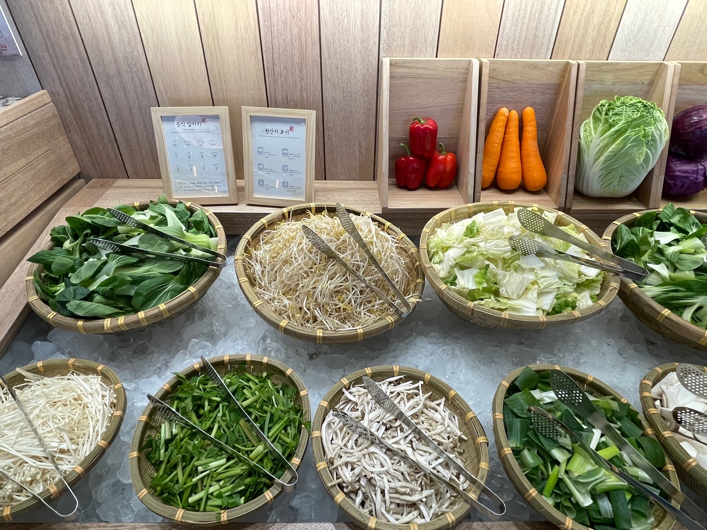 샤브20 부산사하점