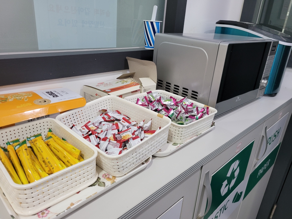 업체사진