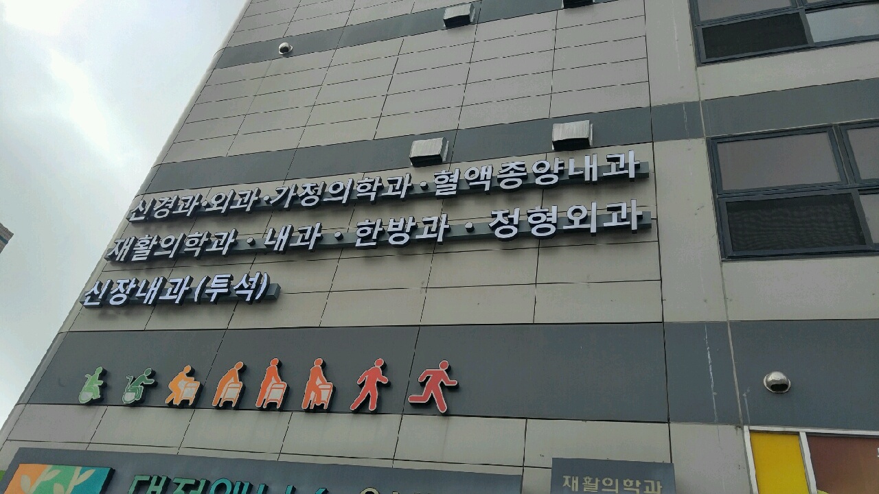 청솔종합광고기획