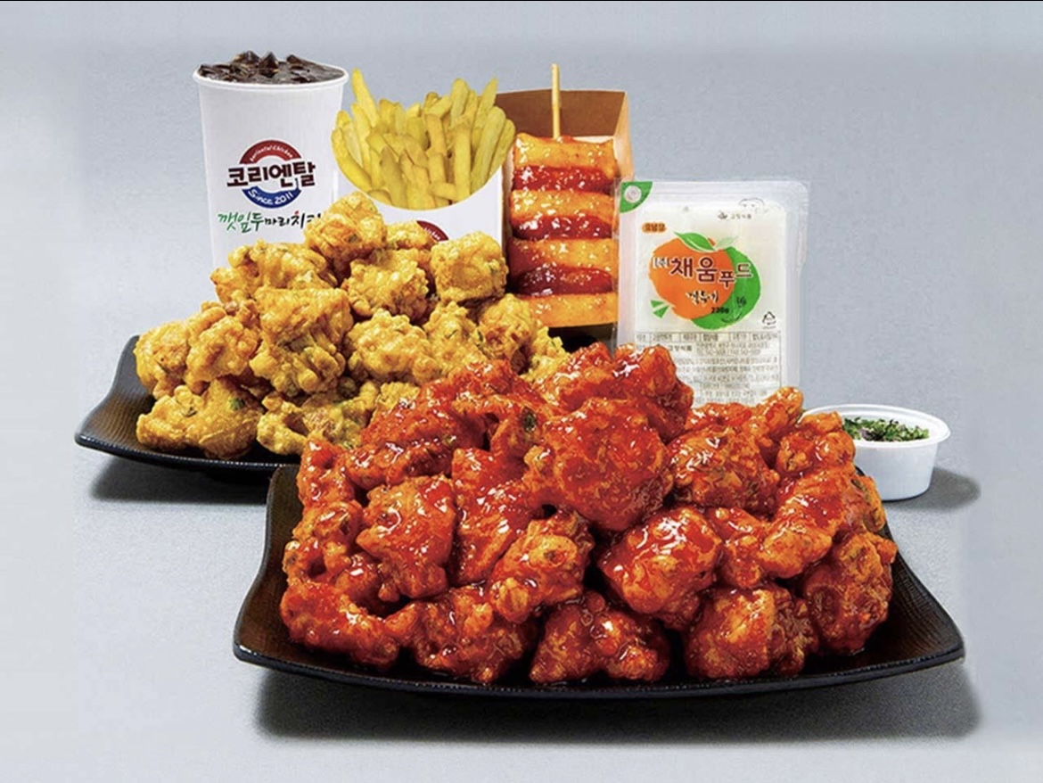 코리엔탈깻잎두마리치킨 행신점