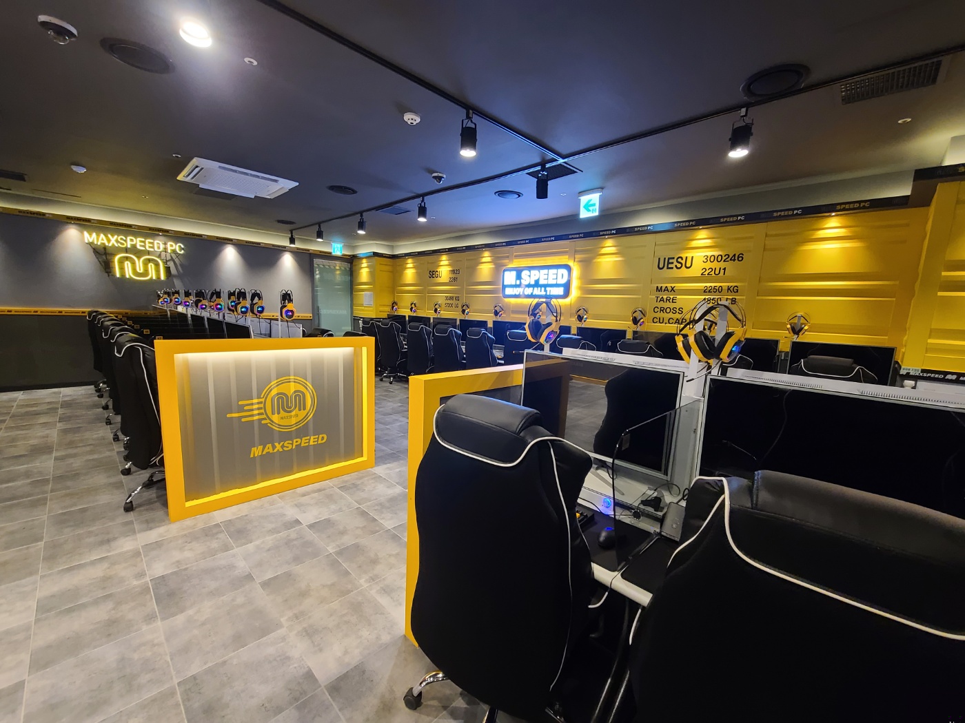 맥스피드PC방 동서울터미널점