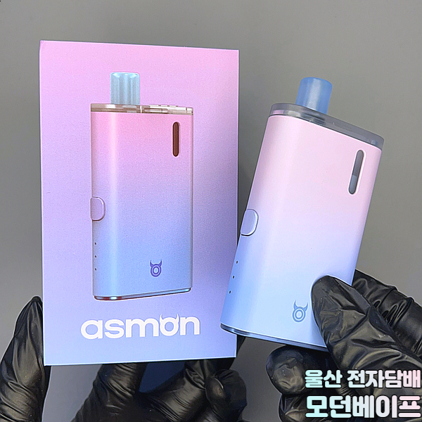 모던베이프 전자담배 남구점