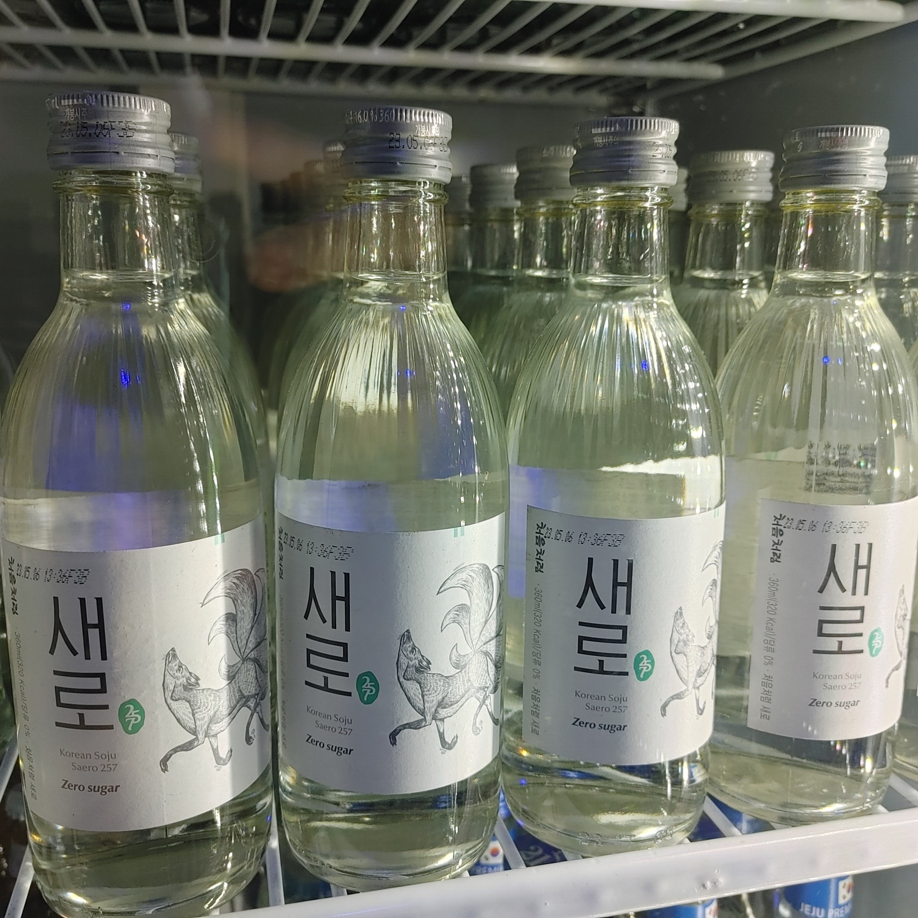일렌뮤직펍