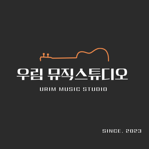 1번째 스튜디오 사진