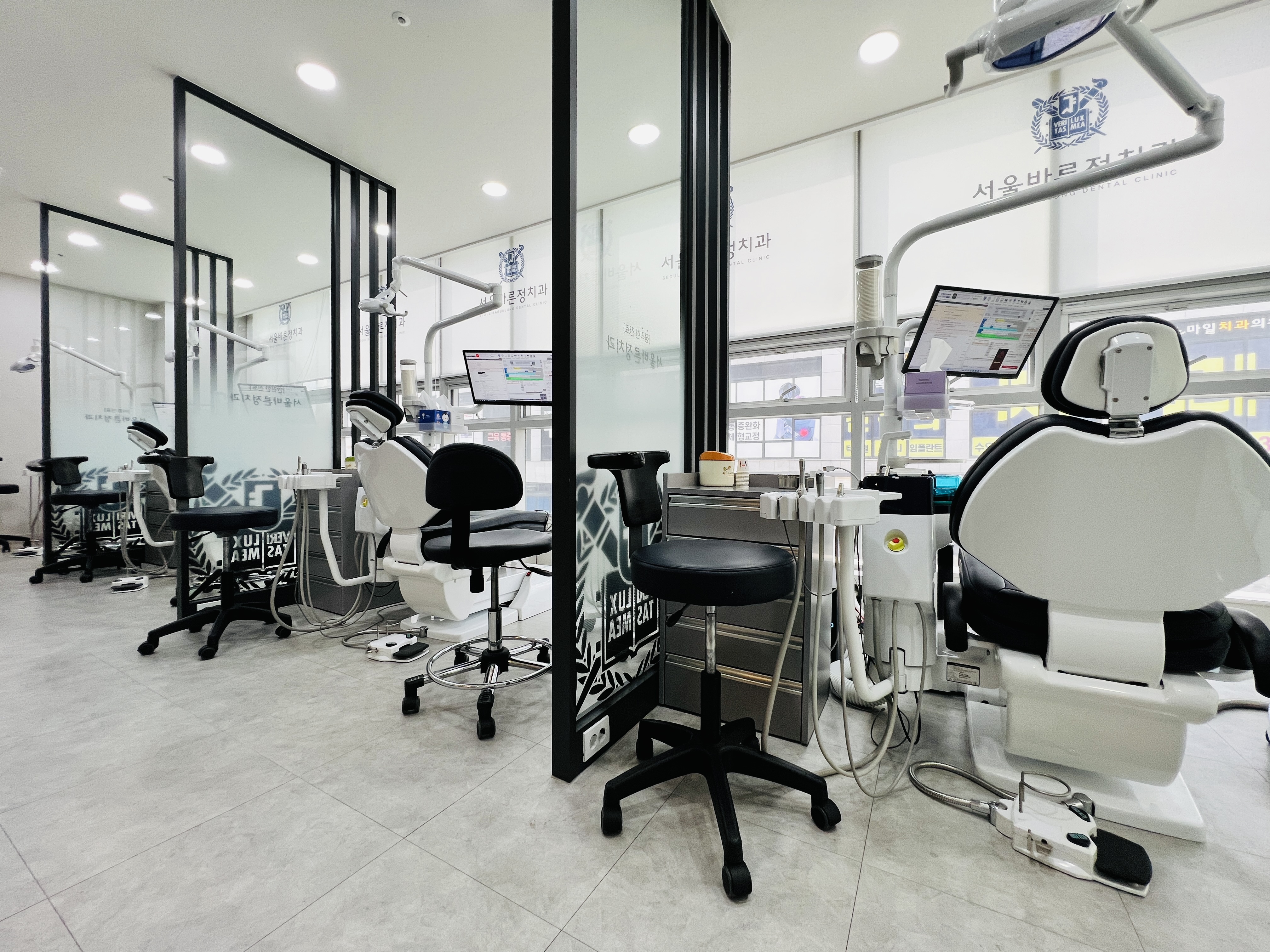 서울바른정치과의원 대표 이미지