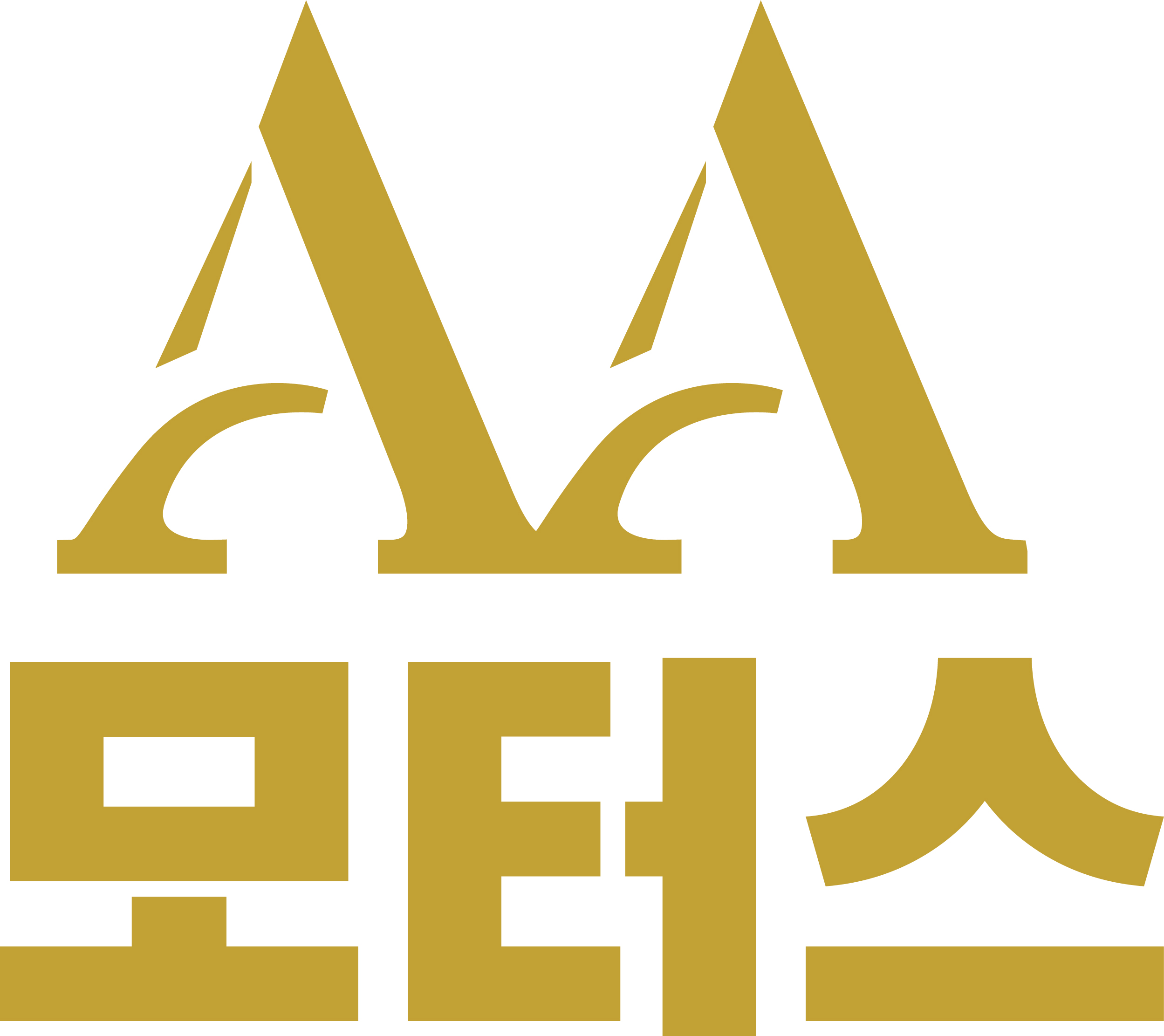에이에이모터스