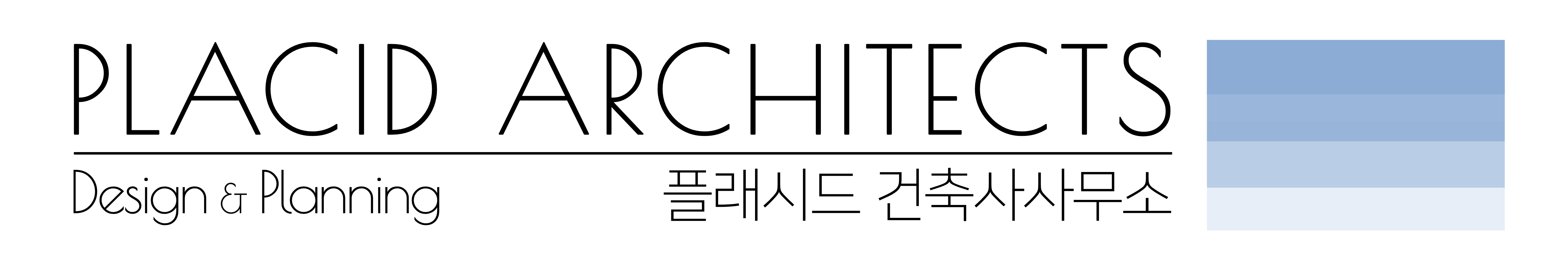 플래시드건축사사무소