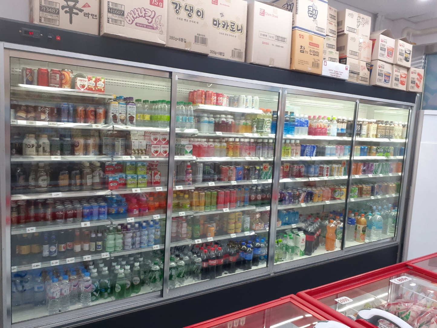 다산25무인마켓