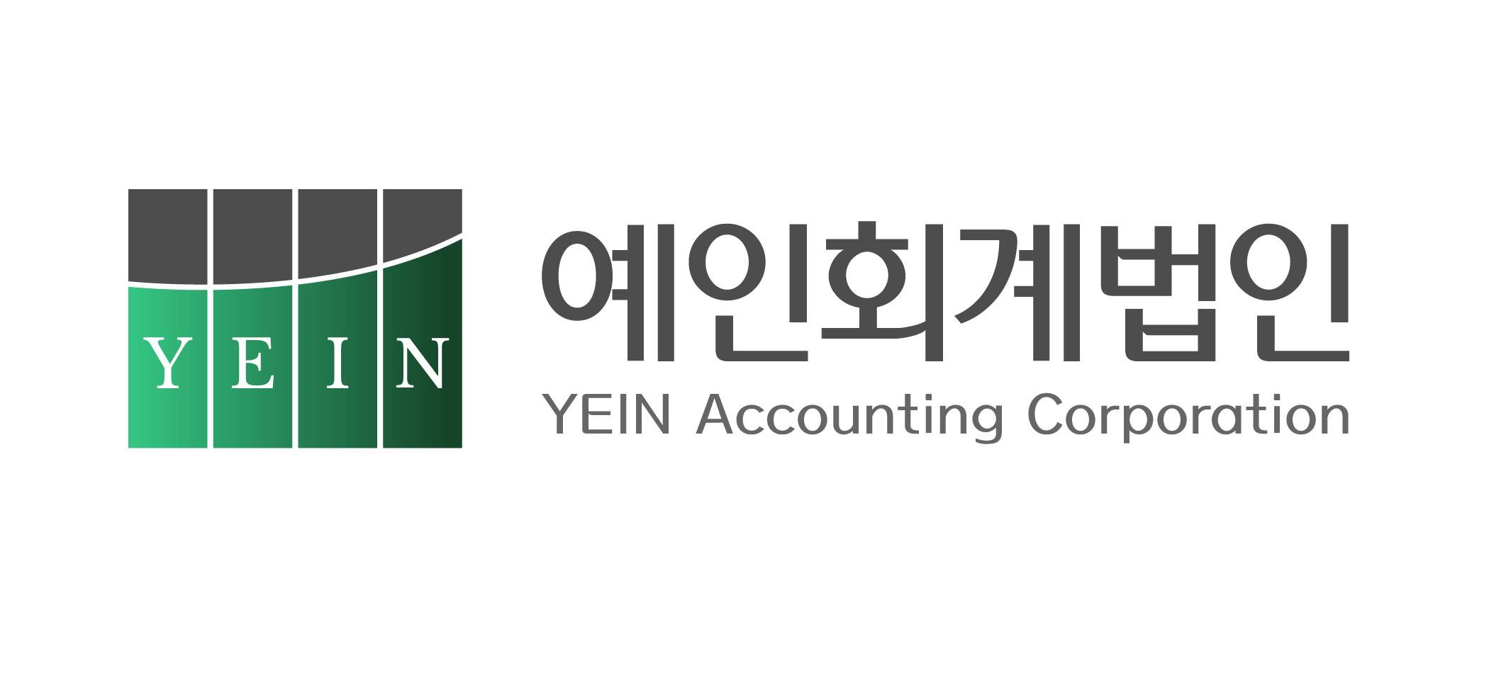 예인회계법인