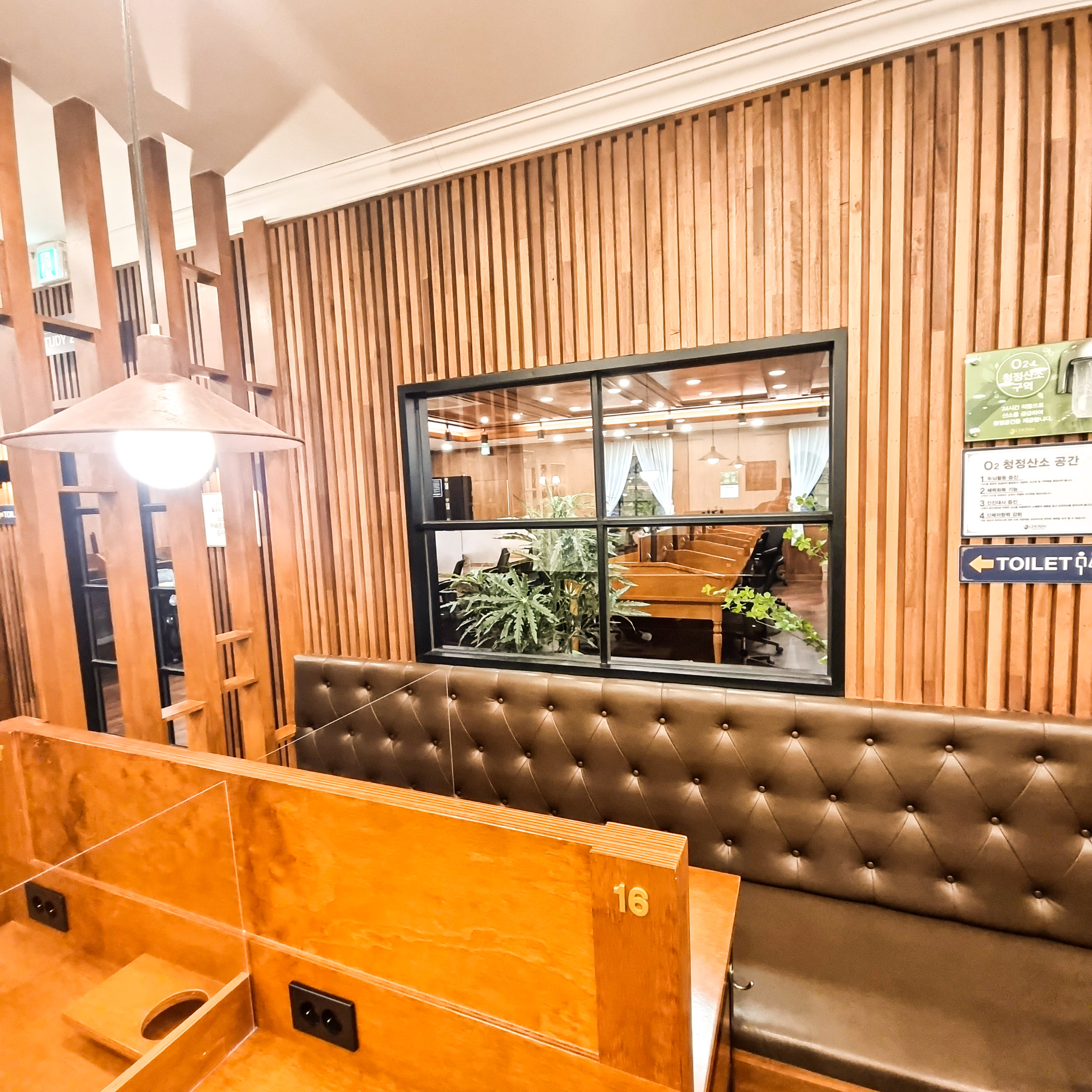 업체사진