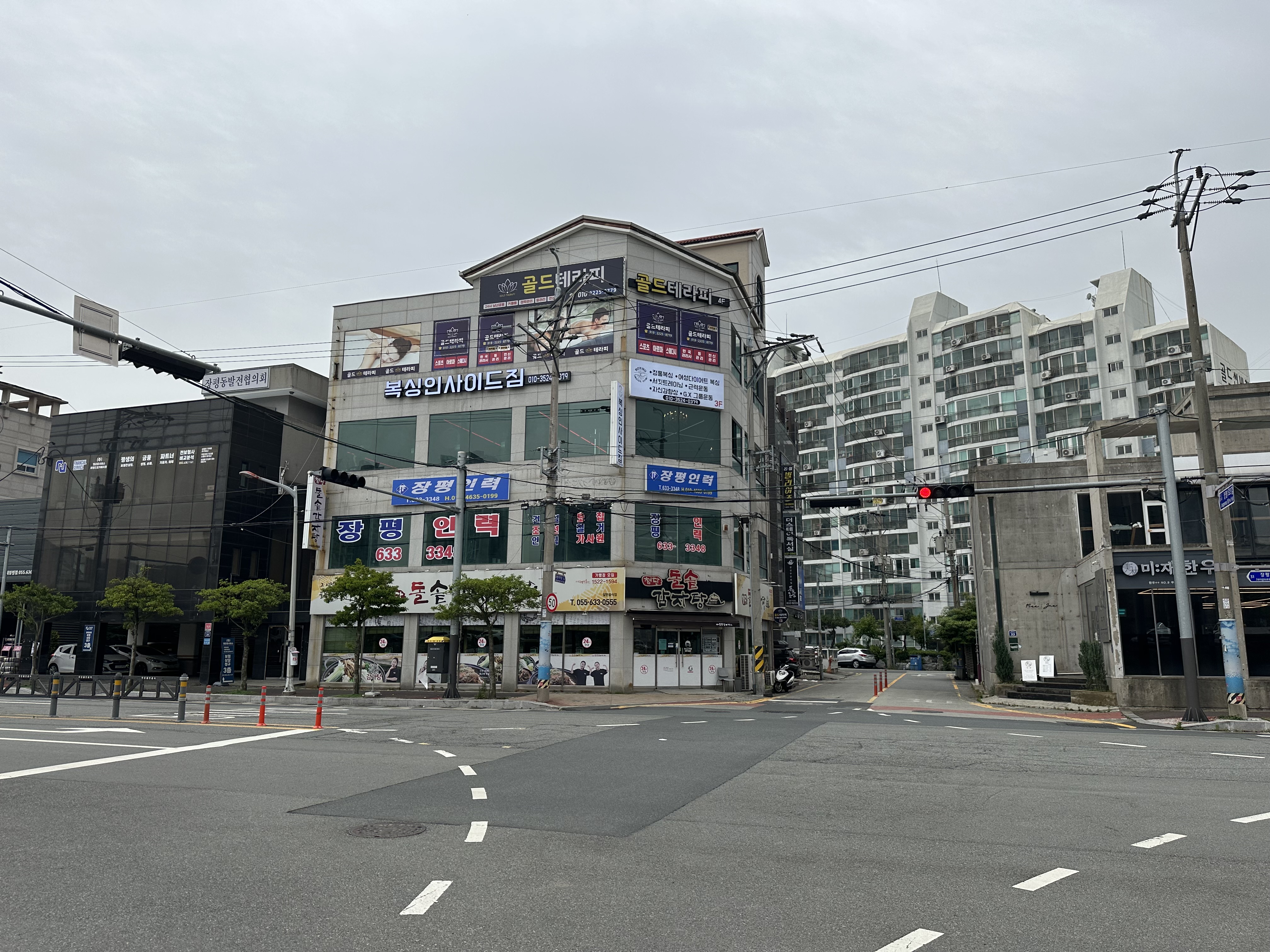 복싱인사이드짐 거제점
