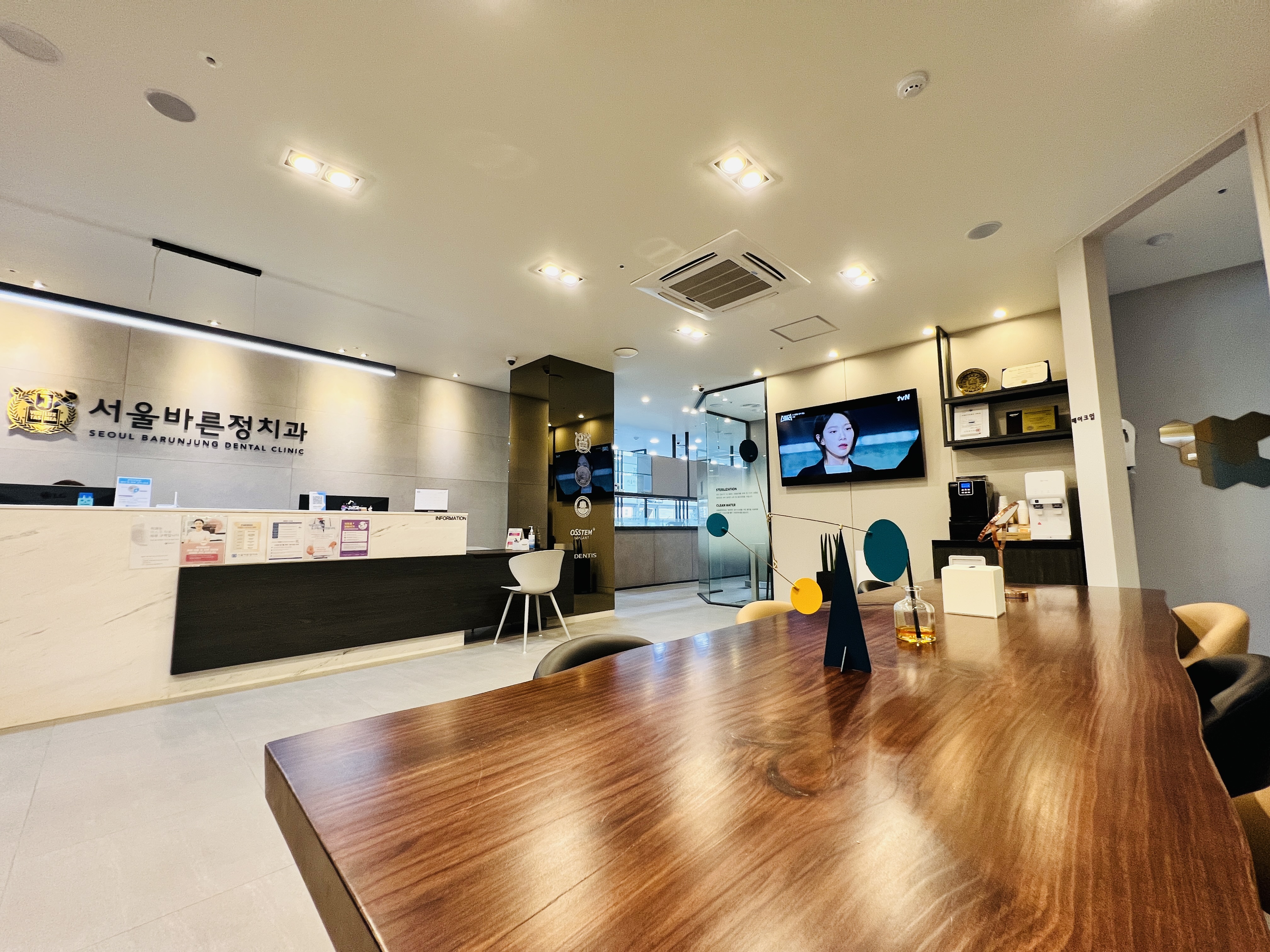 서울바른정치과의원 대표 이미지