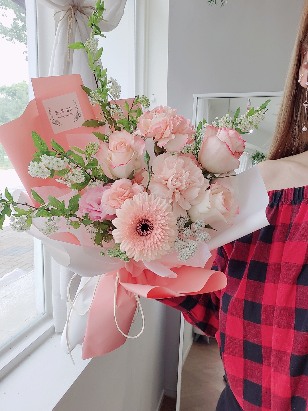 마음 둘 꽃
