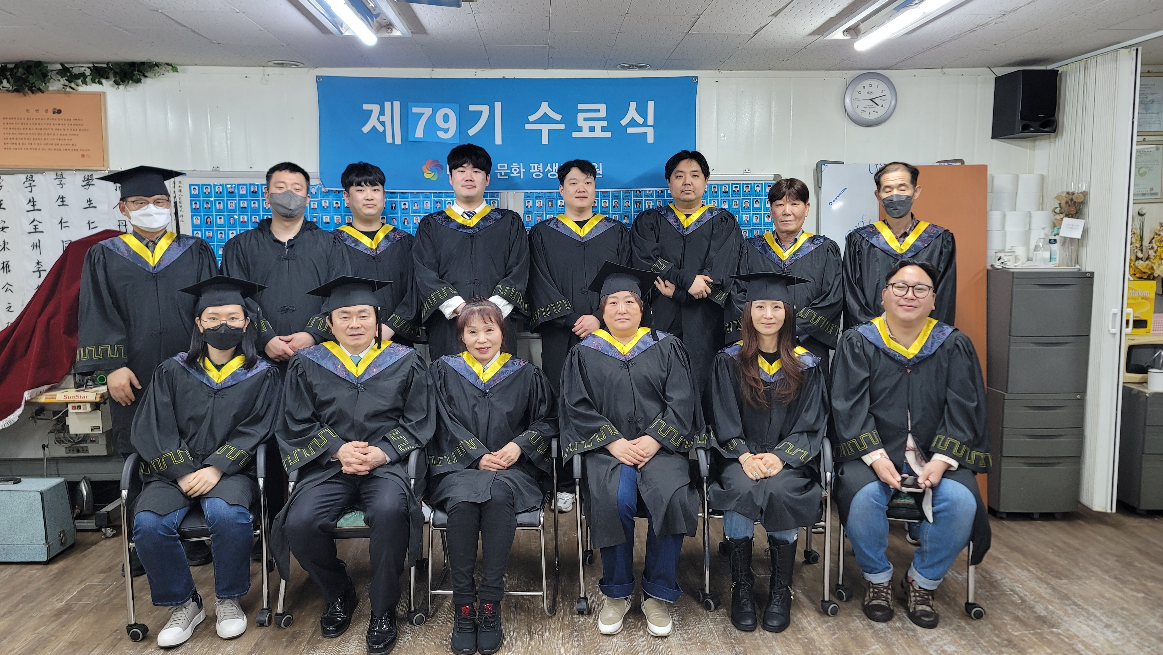 서초장례지도사교육원