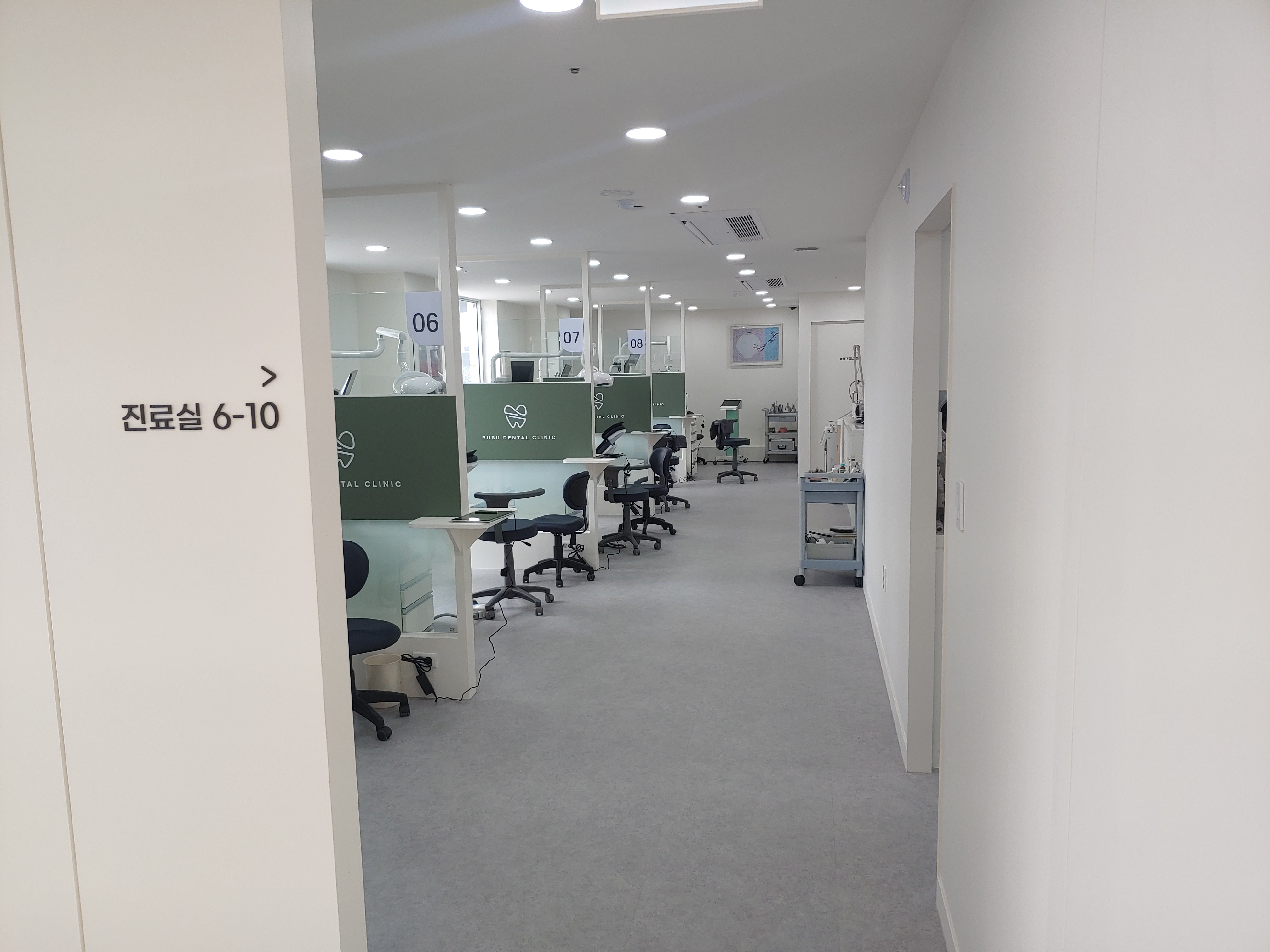 부부치과의원 대표 이미지