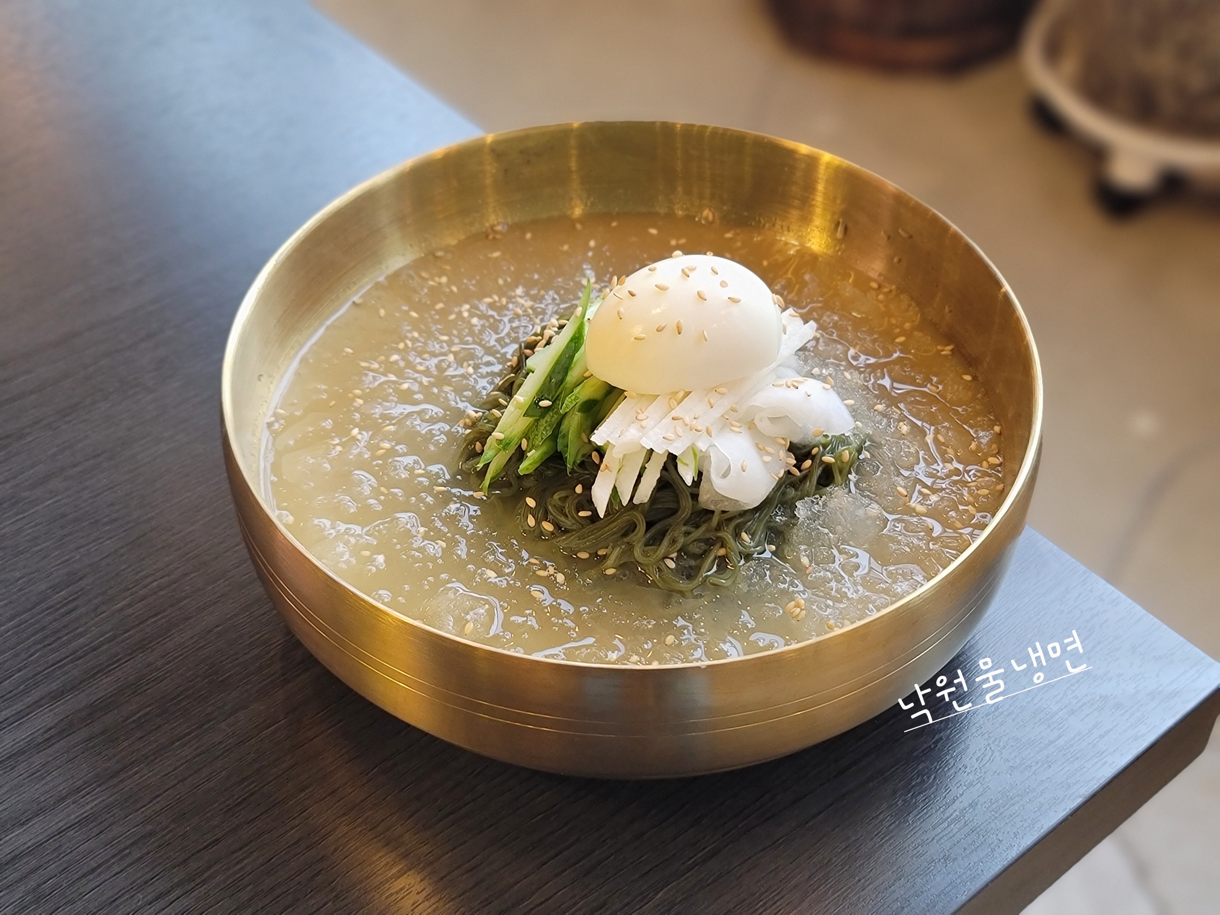 낙원숯불갈비