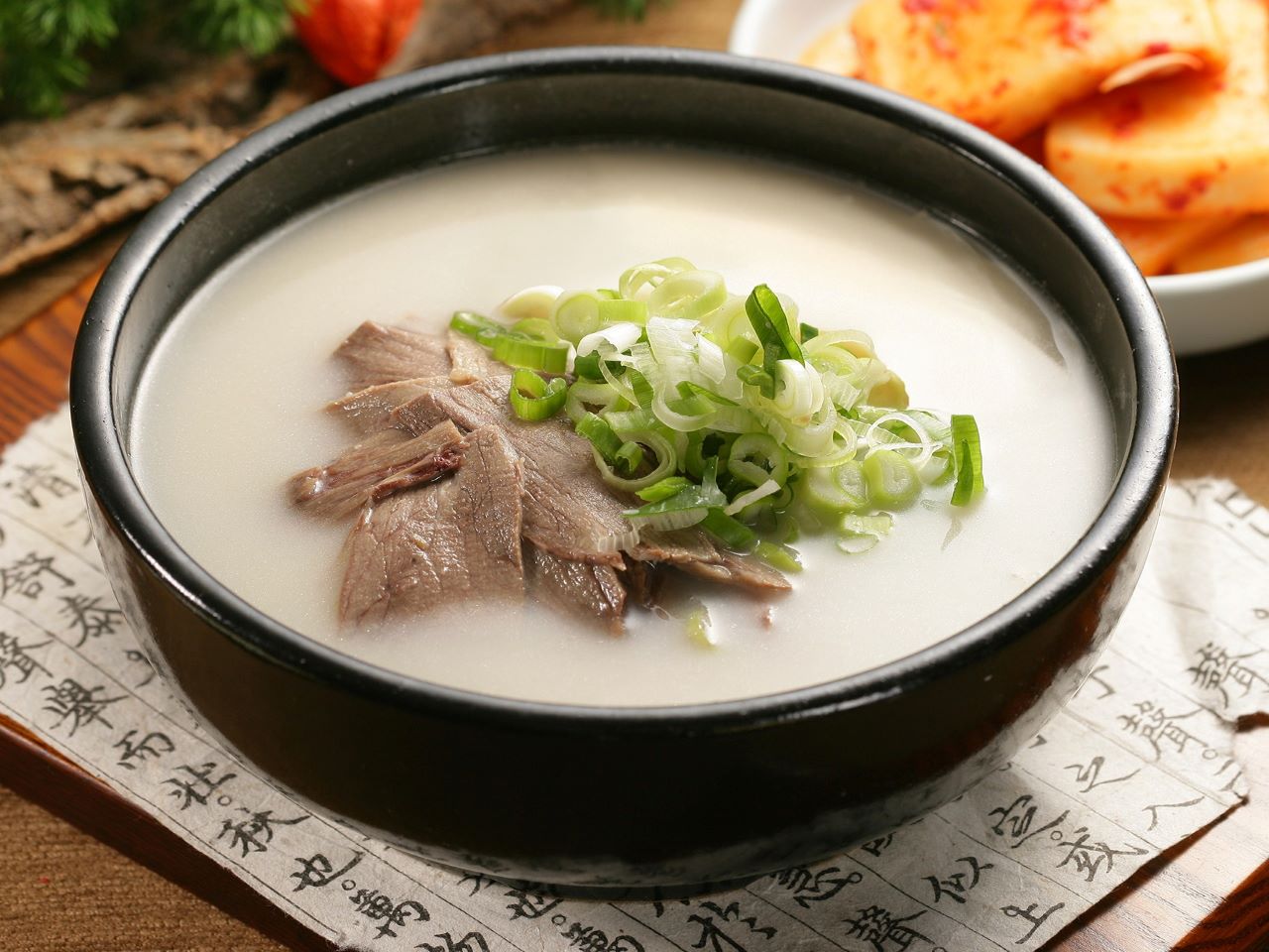 방가네소고기국밥 부안점