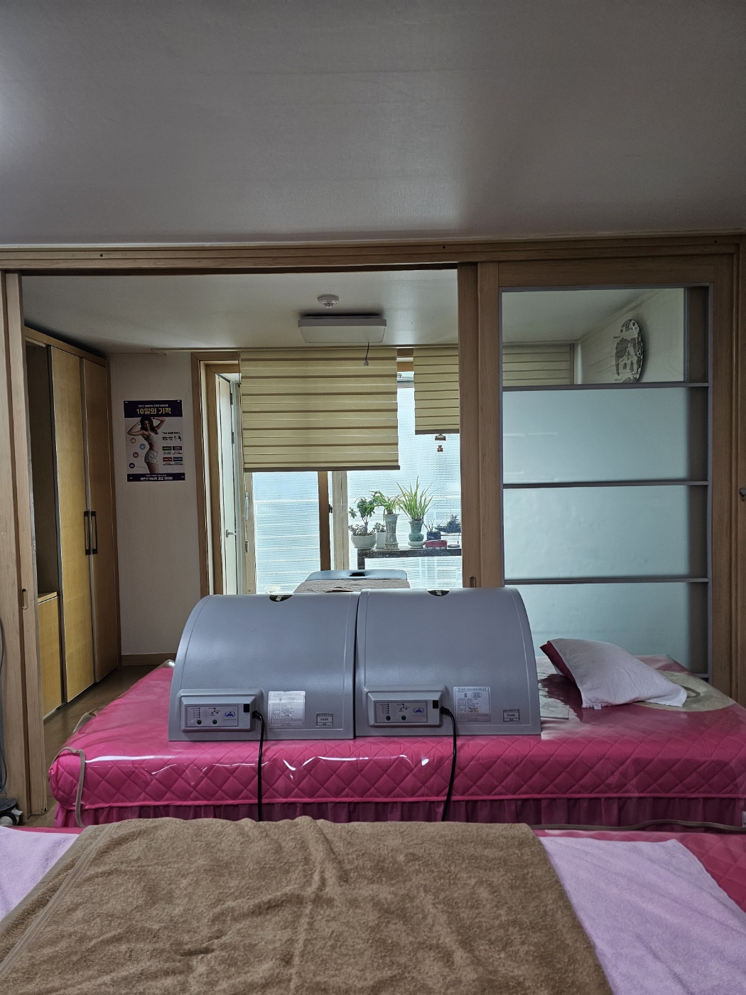 뷰티테라피연구소 photo 7