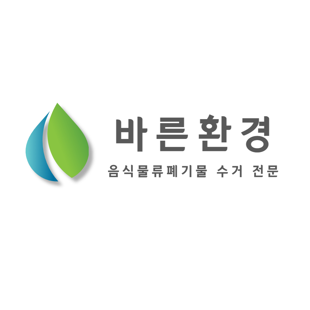 바른환경
