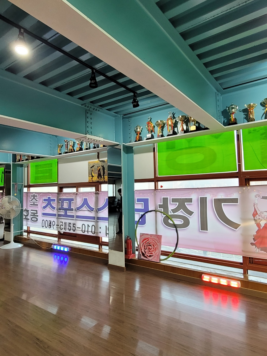 기장댄스스포츠학원