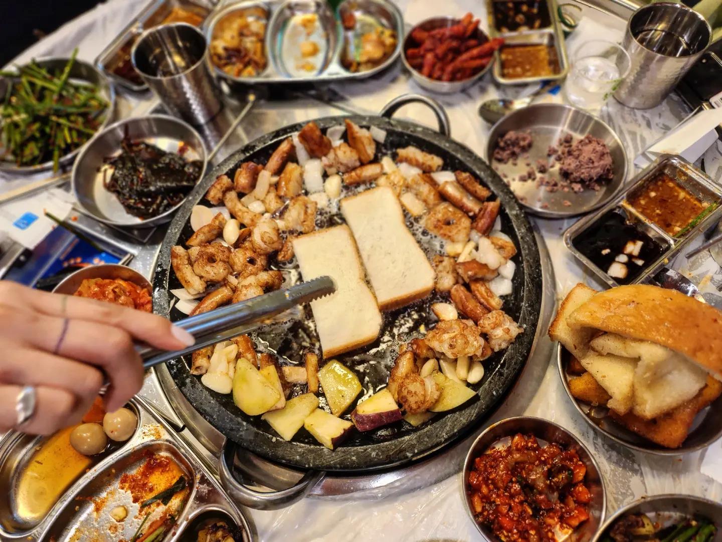 황소돌곱창