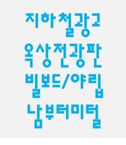 더스마트솔루션