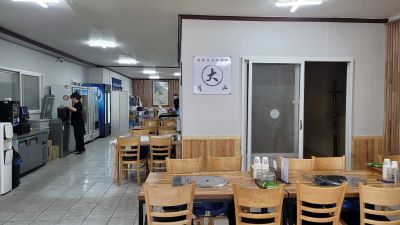 대명산 민물장어