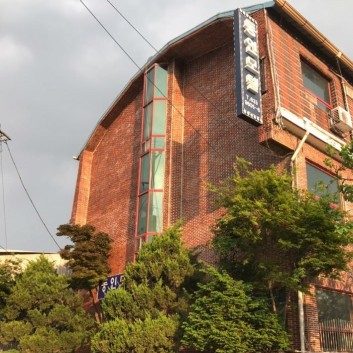 동인모텔