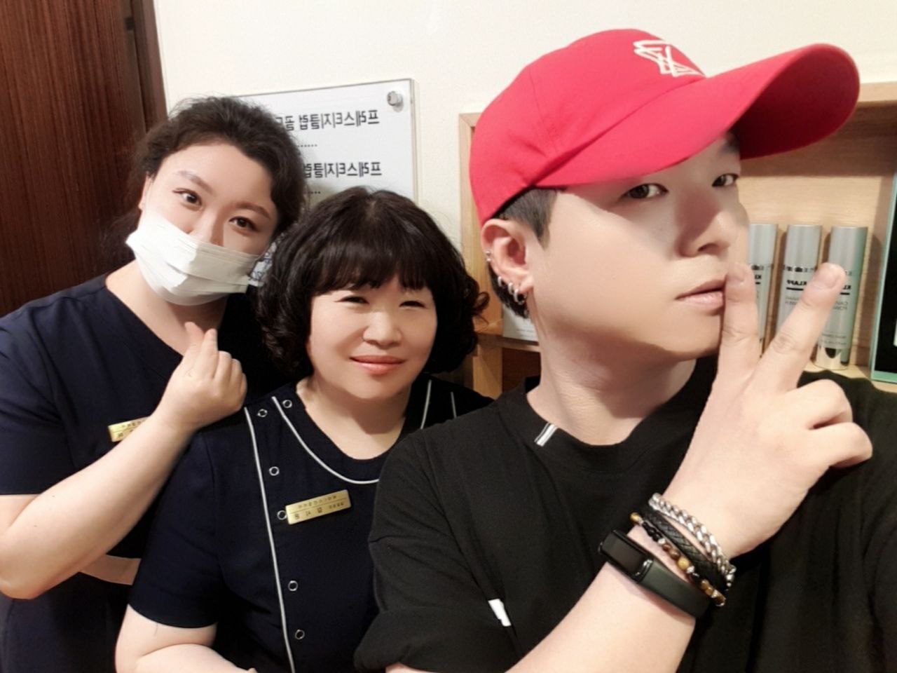 비타C스킨갤러리