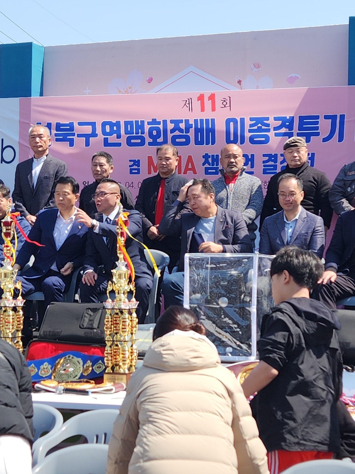 경기도 안양시 만안구 복싱체육관 안양권투체육관 내부 모습 4