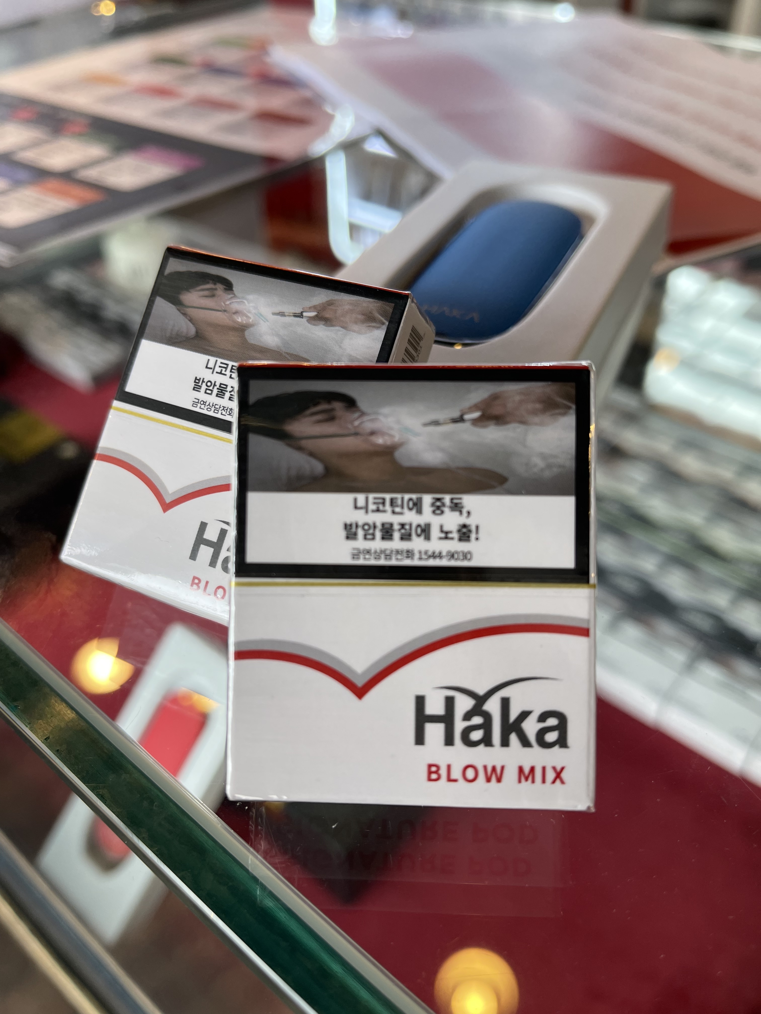 하카전자담배 대전태평점