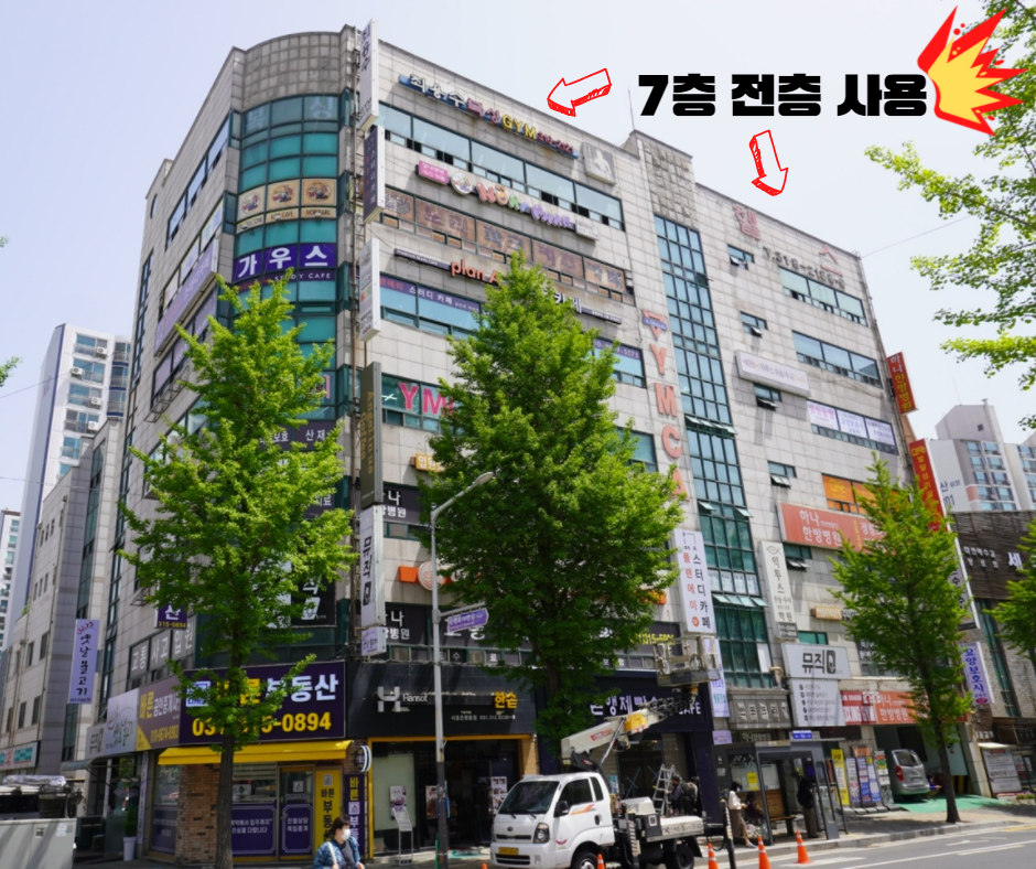 경기도 시흥시 은행로 복싱체육관 팀 드래곤 복싱 내부 모습 5