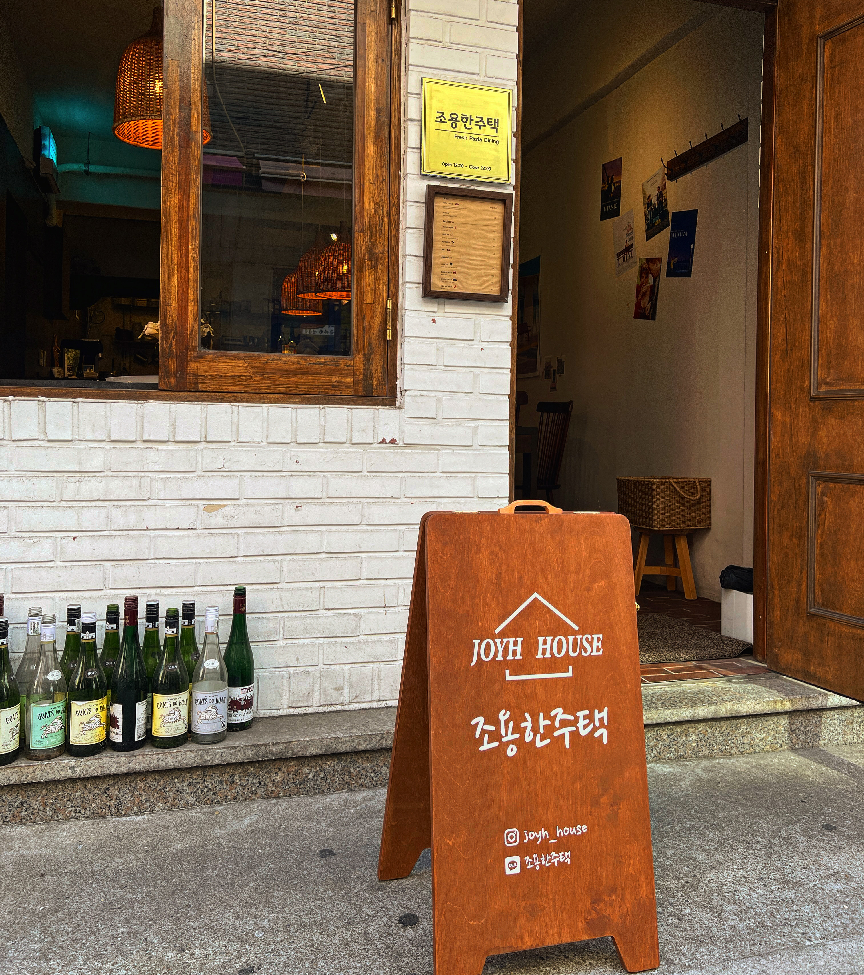 조용한주택 내부 또는 관련 모습