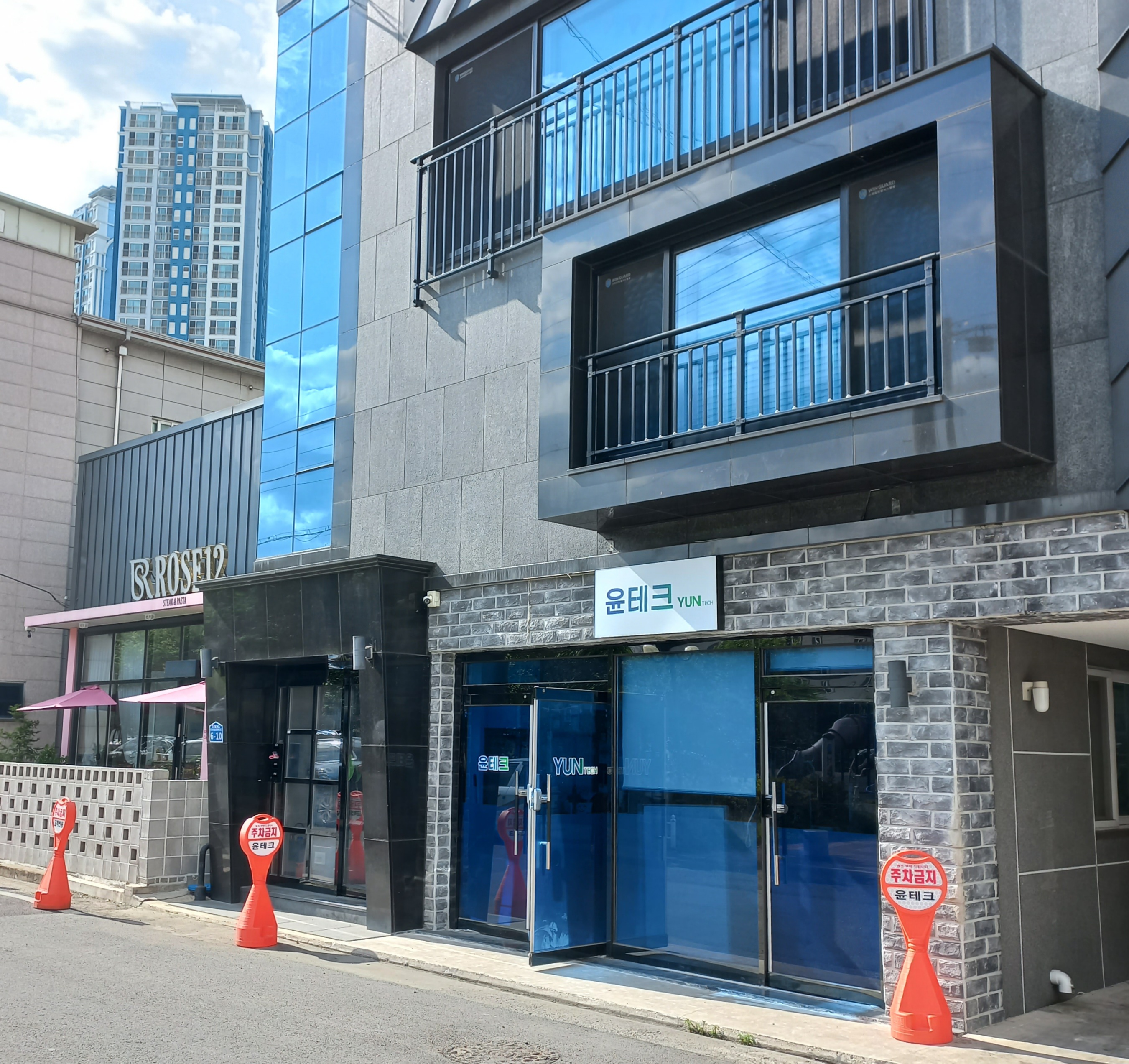 윤테크