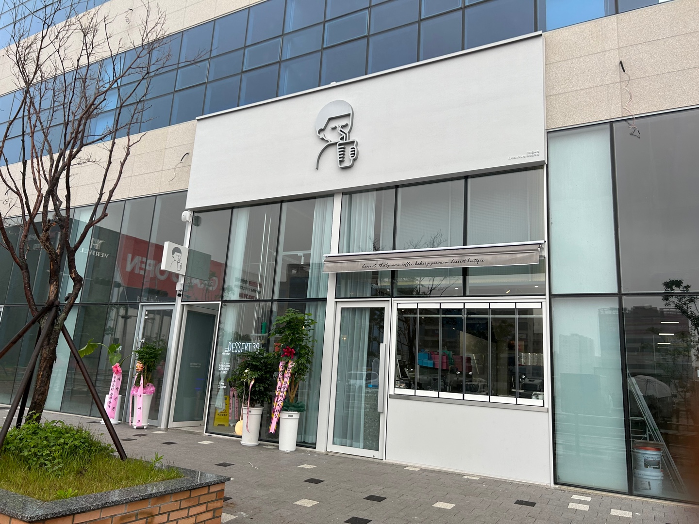 디저트39 부산명지점