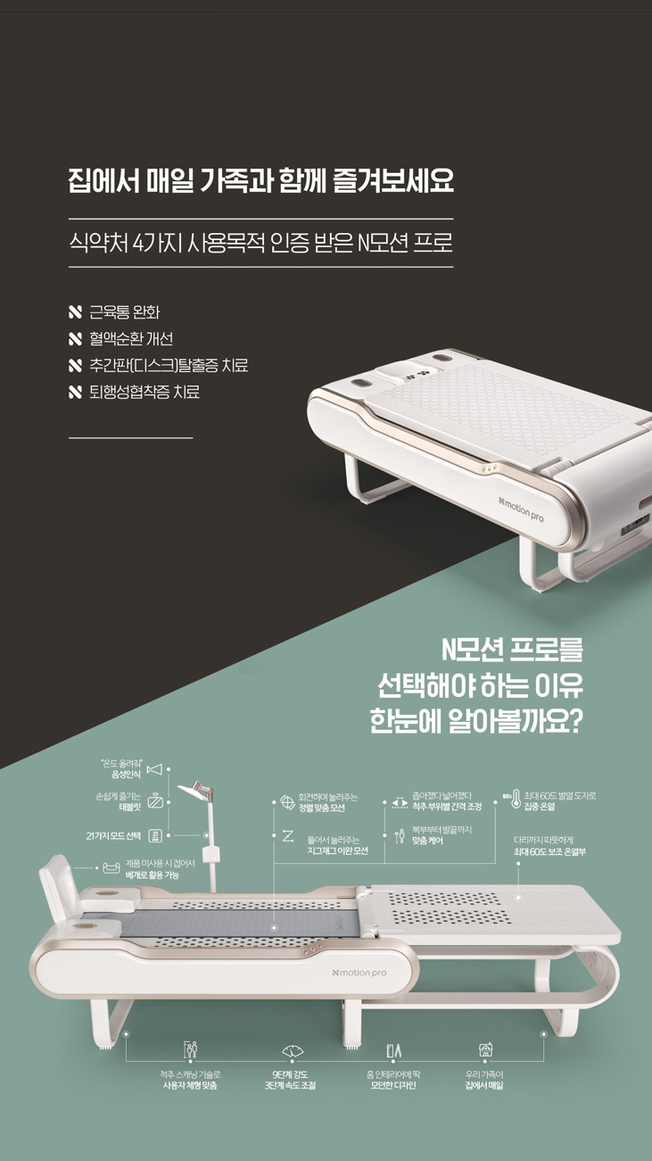 누가페 대전동구점 photo 2