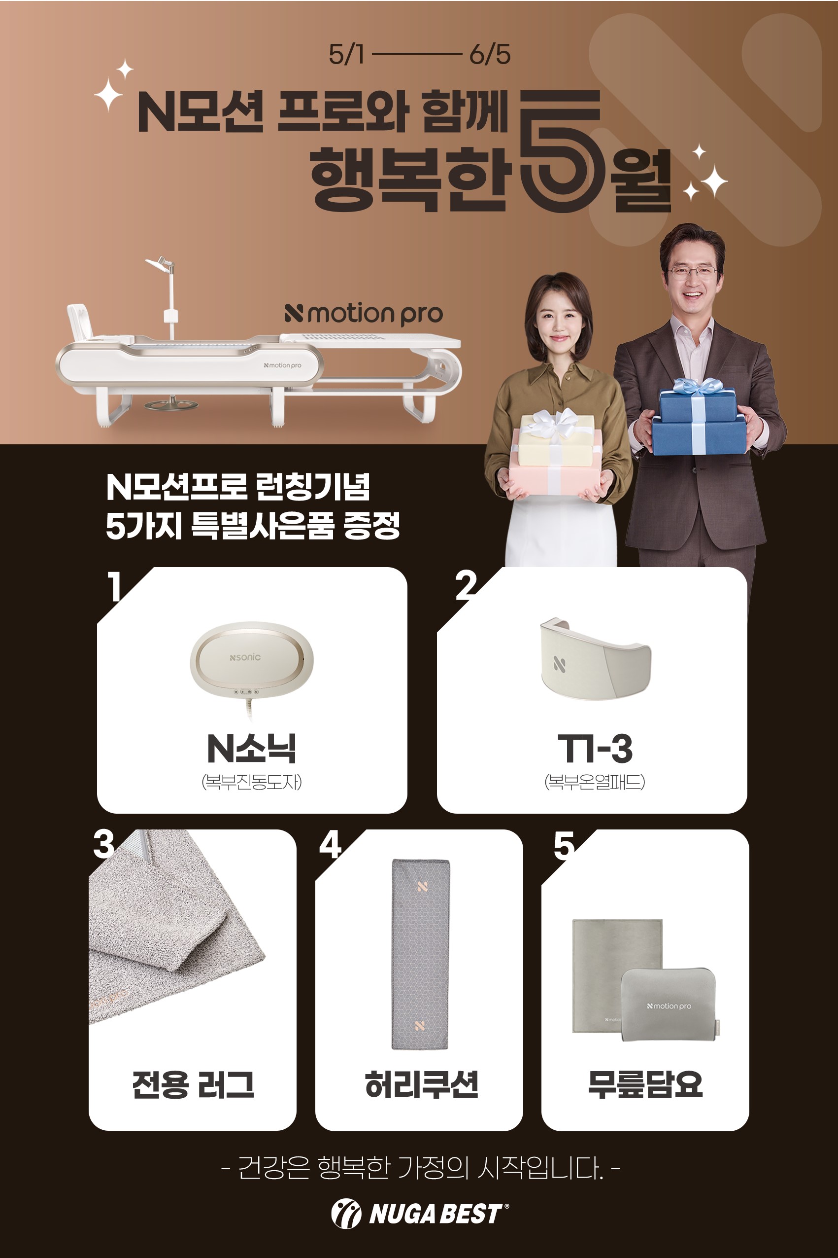 누가페 대전동구점 photo 4