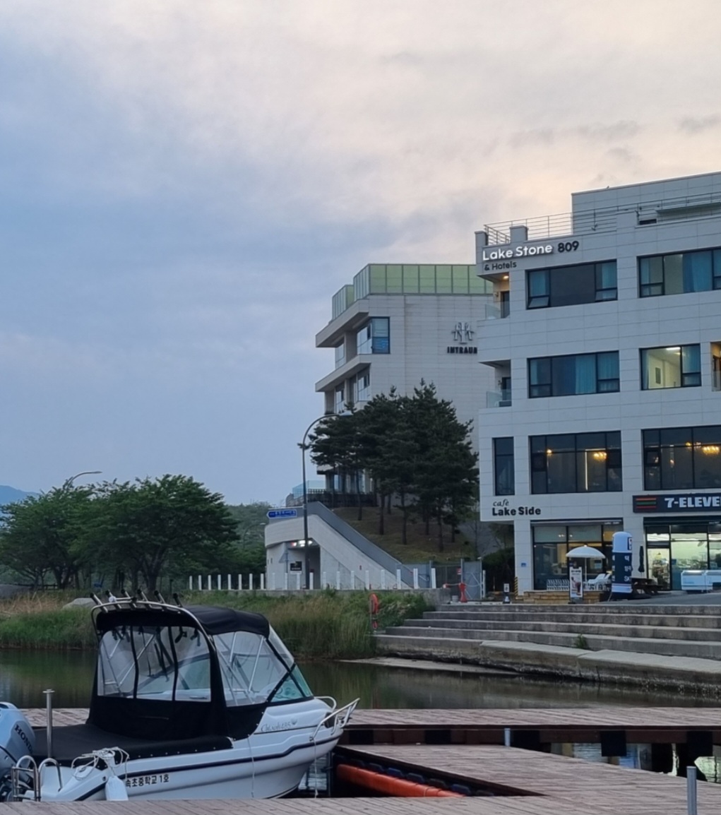 레이크스톤 Lakestone