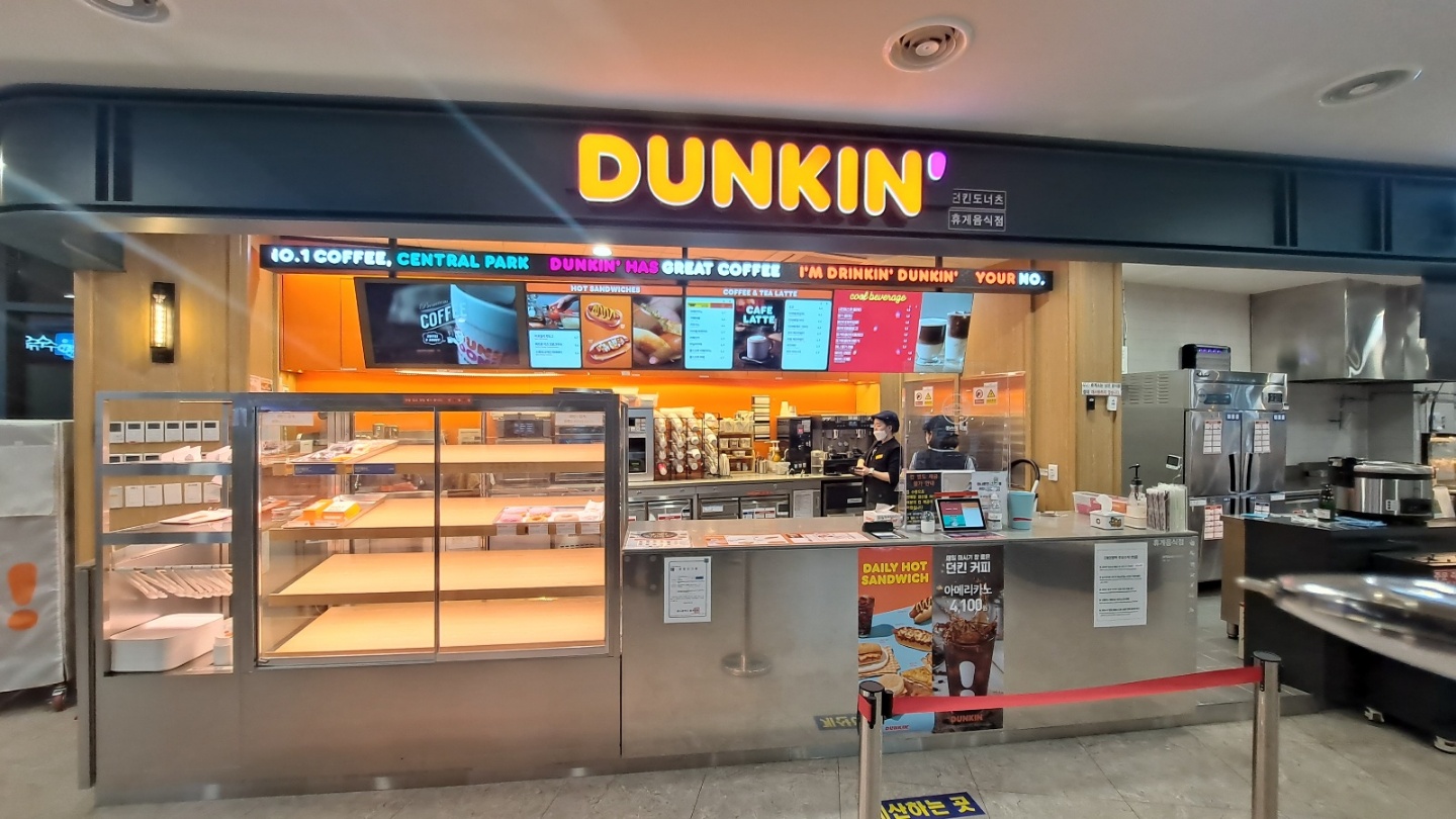 울주휴게소(함양방향) 대표 이미지