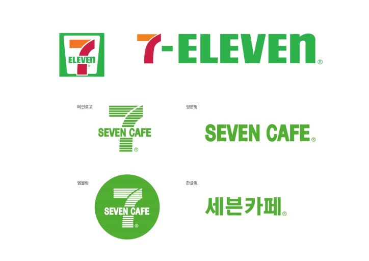 세븐일레븐 석촌배명점