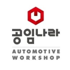 카젠 가산점