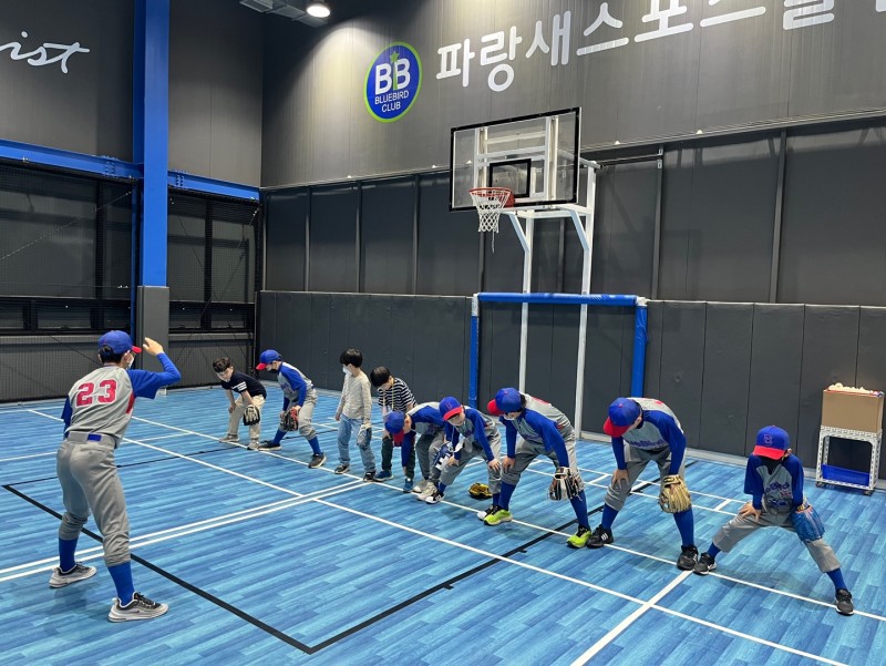 파랑새스포츠센터